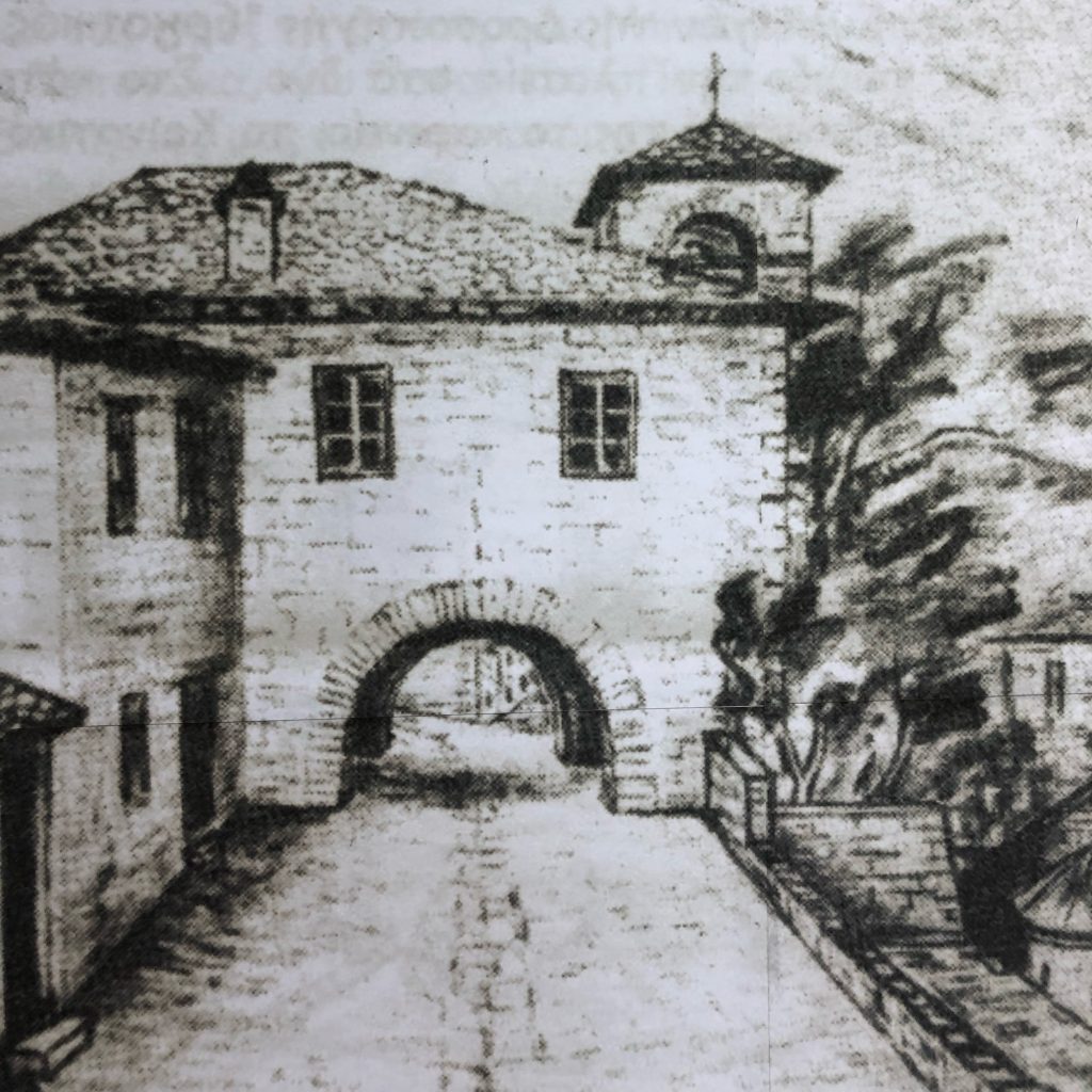 Απεικόνιση του χωριού | Μουσείο Δροσοπηγής